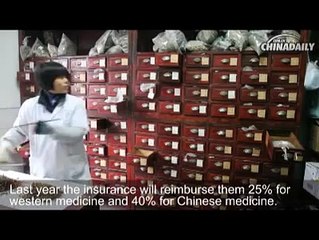 Rural China 8: Investing in health