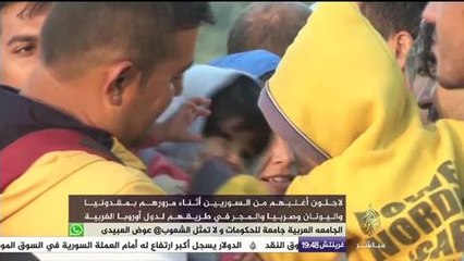 المزيد من اللاجئين السوريين في رحلة البحث عن حياة