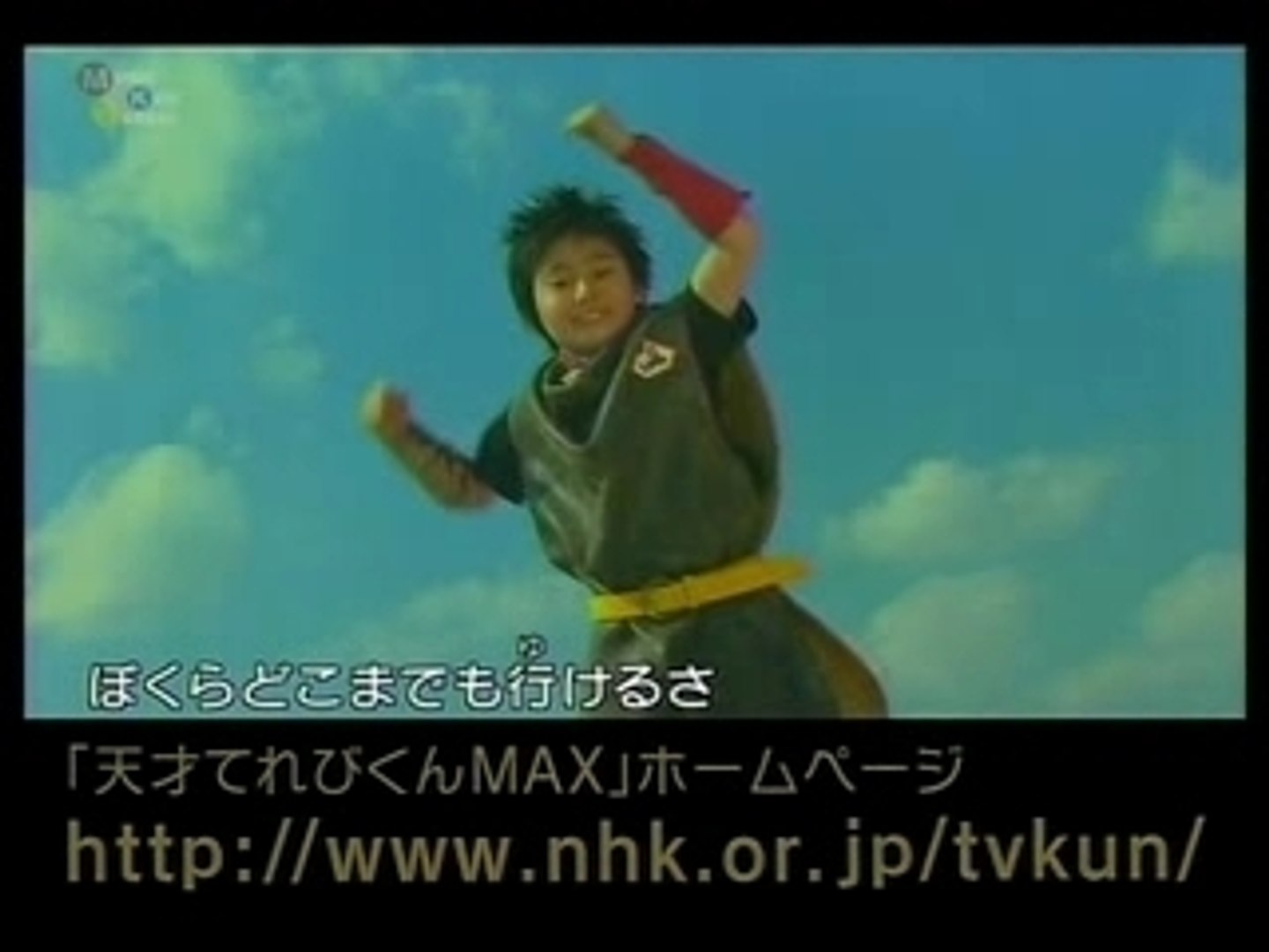 07年度ed 約束の場所へ 動画 Dailymotion