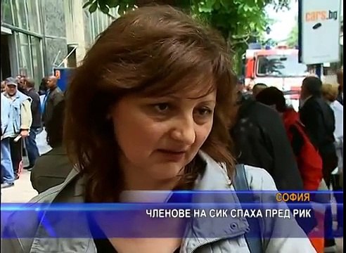 Новините на ТВ СКАТ от 13.05.2013г.