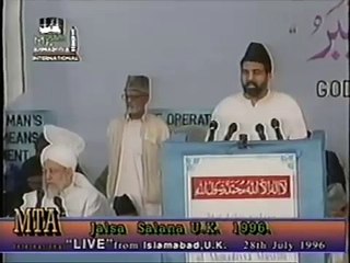 Seerat-Un-Nabi (S.A.W.) - Part 3 of 25