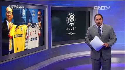 China's hi tech firm spends $7 9M to buy club from Peugeot   CCTV News   CCTV com English