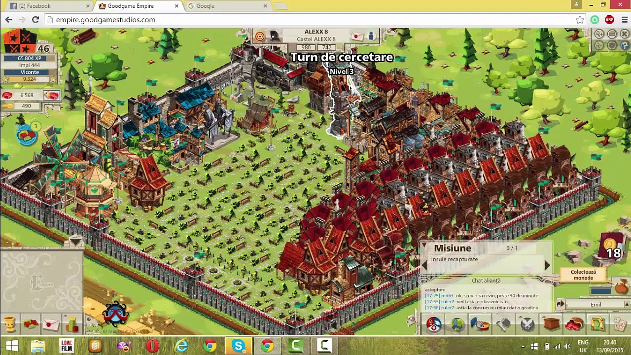 Tutorial: GoodGame Empire Prezentare Conturi!
