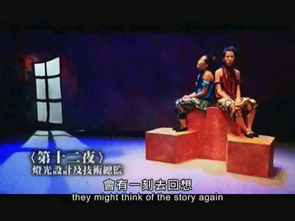 2009香港藝術發展獎「藝術新秀獎」得獎者介紹