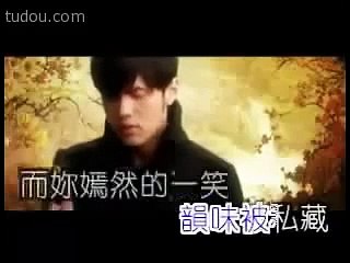 Cảm Xúc Ngọt Ngào - Nhạc Hoa HAY Nhất