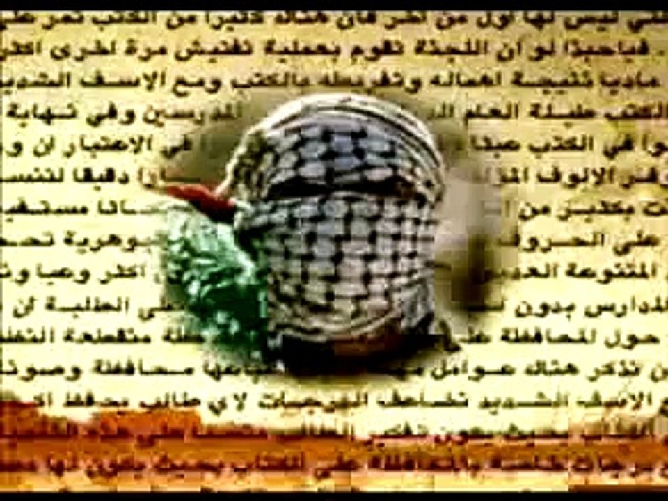 Edward Said: On Orientalism