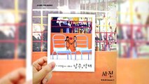 [INSTRUMENTAL] Kim NamJoo(김남주) (Apink(에이핑크)), Yook SungJae(육성재) (BTOB(비투비)) - Photograph(사진)