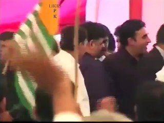 bilawal bhuto jumping from stage at lahore