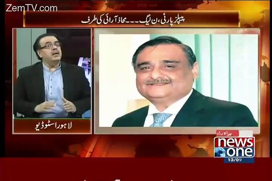 Dr Asim Hussain Woh Be Bta Rahe Hain Jo Un Se Poucha Nhe Jaraha..Dr Shahid Masood