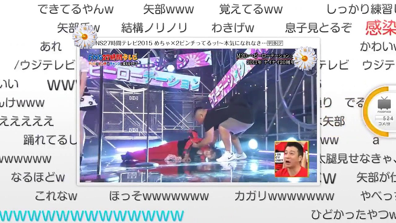 岡村隆史×AKB48×OKL48 SP~メドレー FNS27時間テレビ 2015年7月26日 !!!