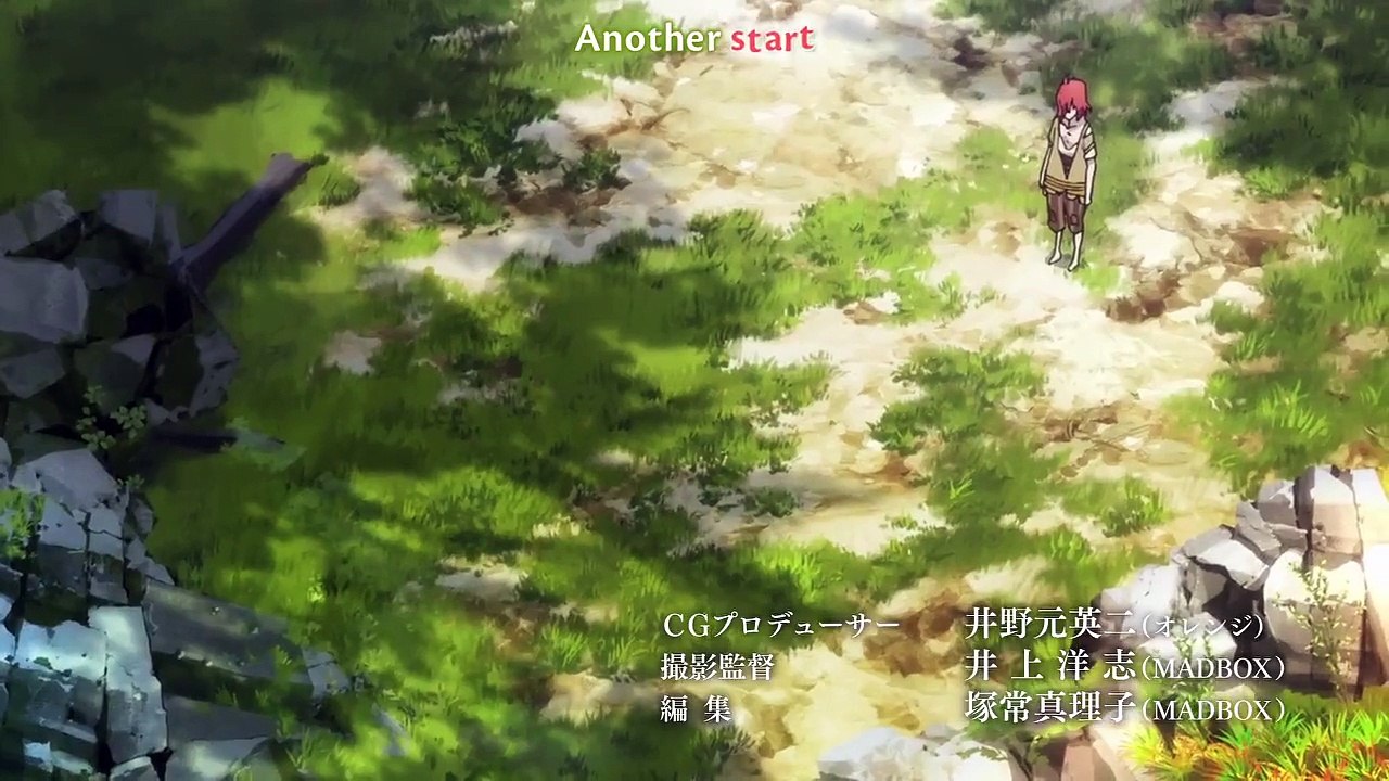 Rokka no Yuusha Opening 2 - Black Swallowtail - Karaoke - SUB ENG