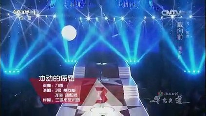 20150627 星光大道