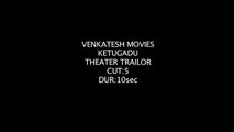 Ketugadu 10sec trailer 5 - Movies Media