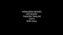 Ketugadu 10sec trailer 6 - Movies Media