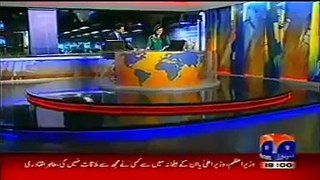 Pakistan Today News 25th October 2014 5pm Geo News Headlines 25 10 2014