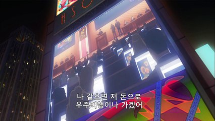 의정부오피【UDAISO.com】일산오피〔유흥다이소〕평촌오피