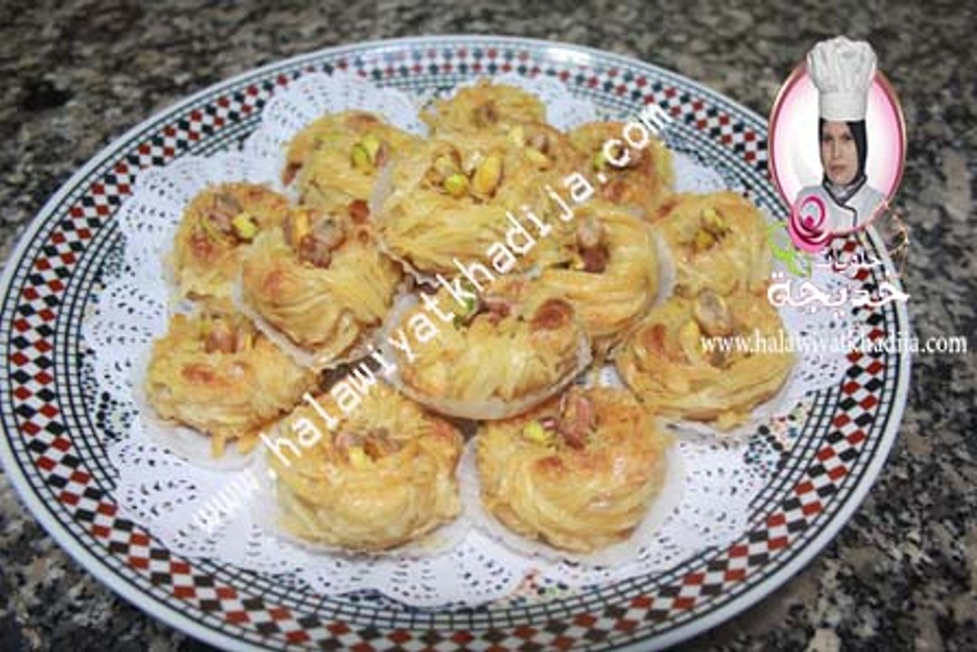 طريقة عمل حلوى العش حلوة من الحلويات التقليدية الرائعة Gâteau aux amandes Le nid