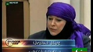 Dr Aafia Siddiqui special (Dunya Today 2nd March 10) part 2