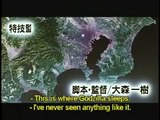 Godzilla vs King Ghidorah (1991) & vs Mothra (1992) Trailers (Japanese, sub-titled)