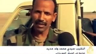 l'armée mauritanienne- الجيش الموريتاني