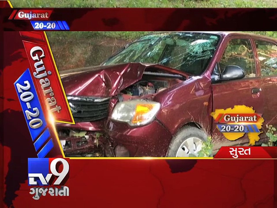 GUJARAT 20-20 : 14-9-2015 - Tv9 Gujarati