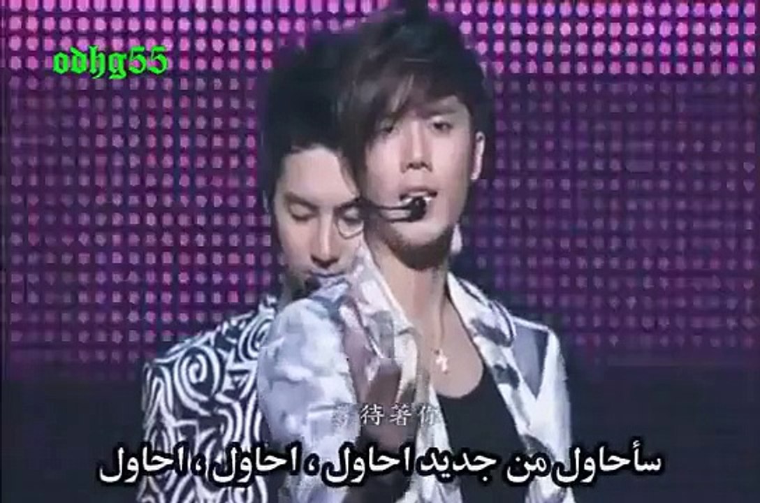 SS501 Crazy For Youمترجمه عربي