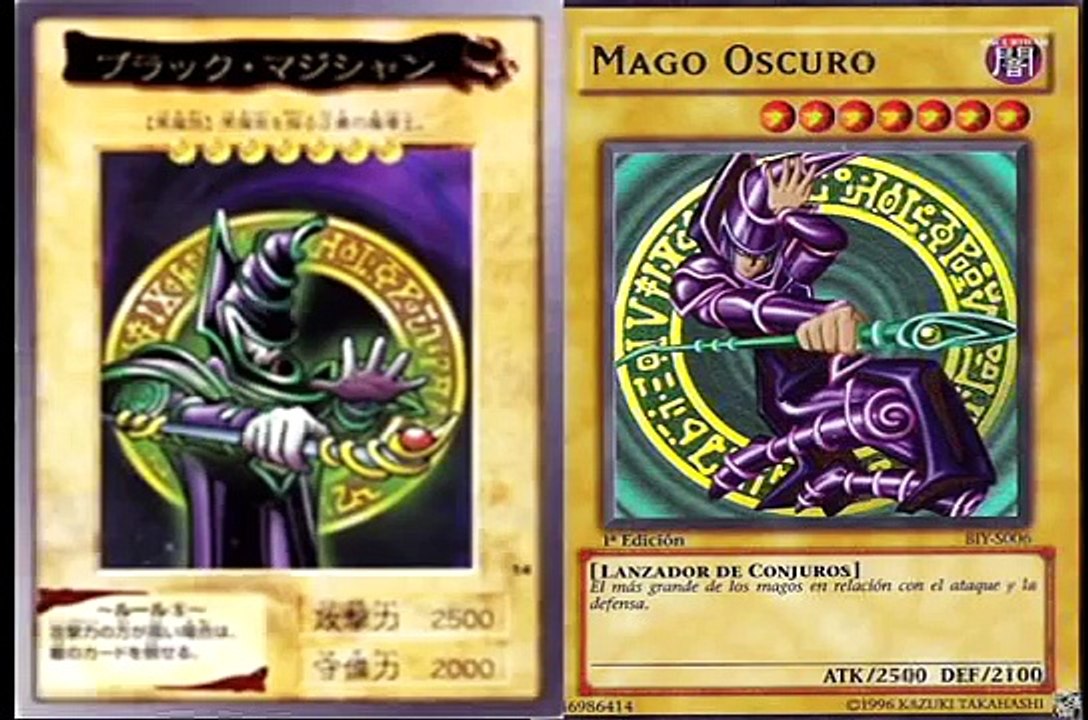 Cartas yu-gi-oh! de BANDAI loquendo
