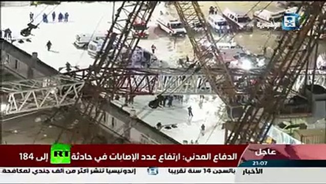 Makkah crane collapse- almost 100 dead in tragedy in Makkah Grand Mosque 11 sep, 2015