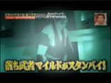 Gameshow Japan, Very Scary Elevator Prank, Japanese Ghost