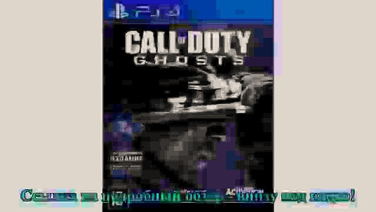 Call of Duty Ghosts Free Fall Edition 2013 PS