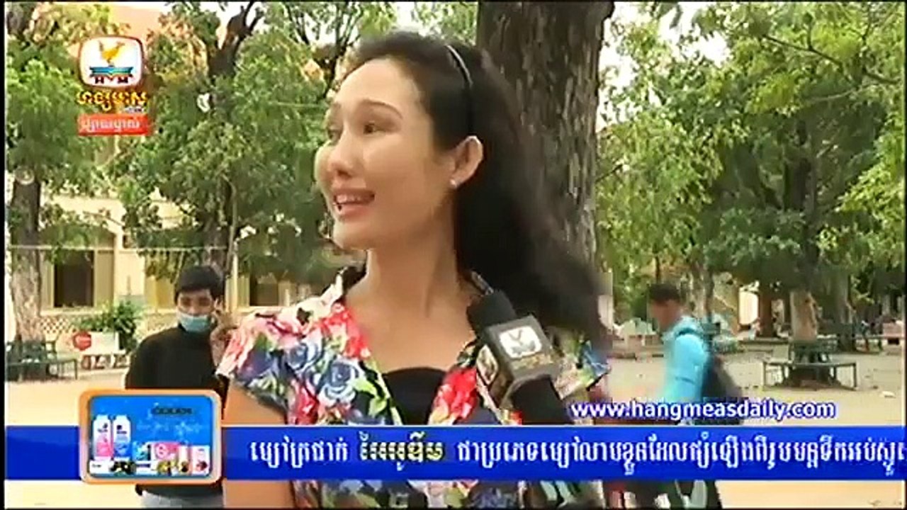 Khmer News, Hang Meas HDTV News, 14 September 2015, Part 05