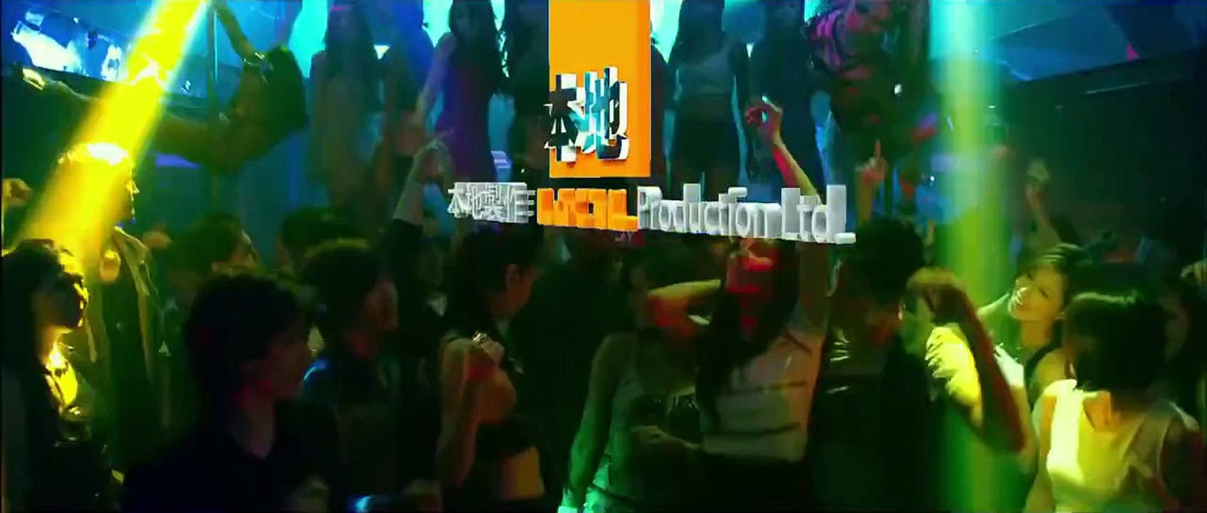 Lan Kwai Fong 3 喜愛夜蒲3 (2014) -- Hong Kong Trailer HD 1080 (HK Neo Reviews)