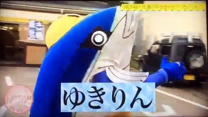 NGT48とブリカツくん2