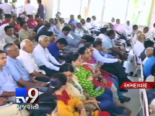 Quota Stir: Will issues be resolved after meeting - Tv9 Gujarati