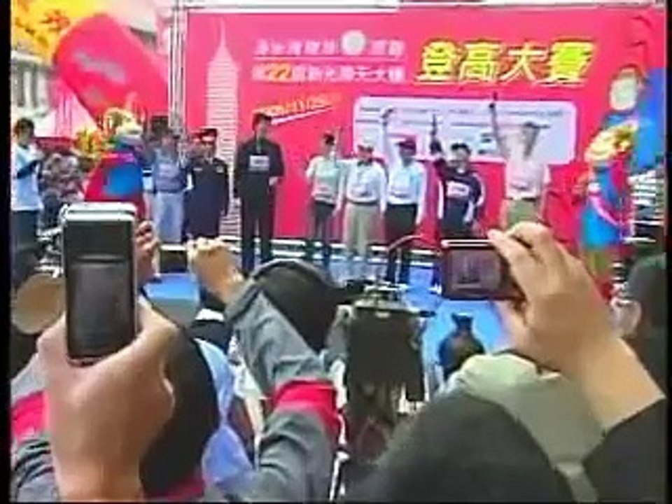 鄉民是無所不在滴~~ptt阿宅登高記