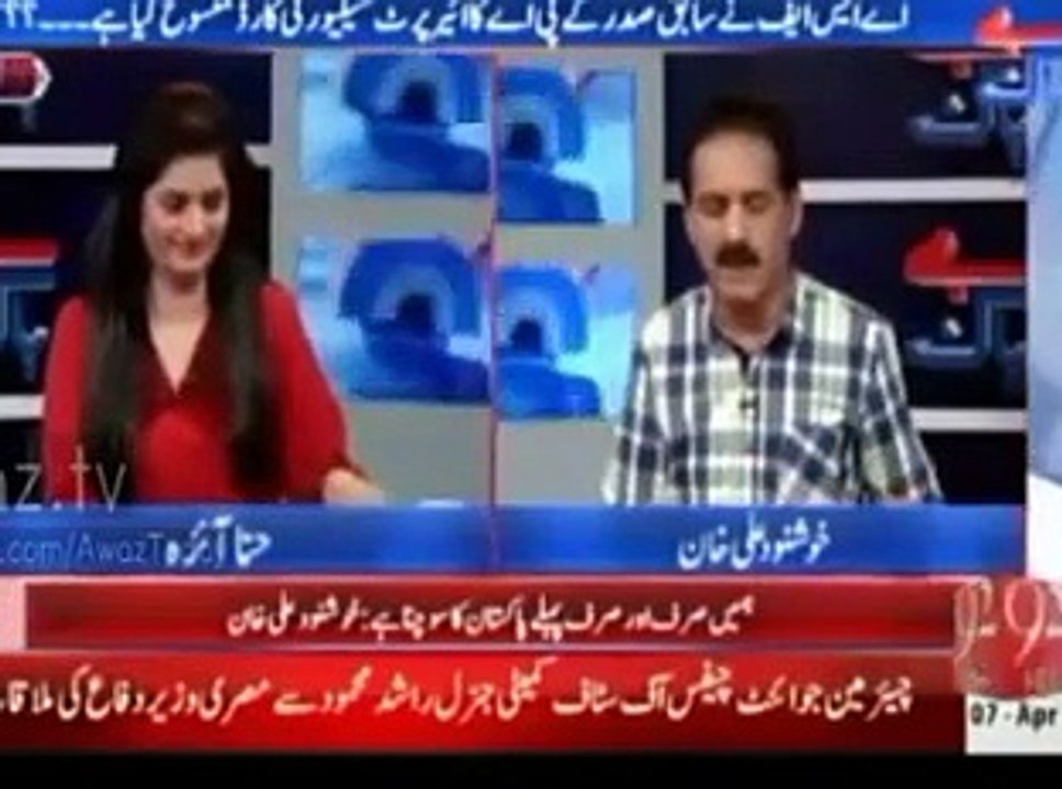 Hot Ayyan Ali -@- Exercise machine has been provided for Ayyan Ali in jail -@ Khushnood Khan