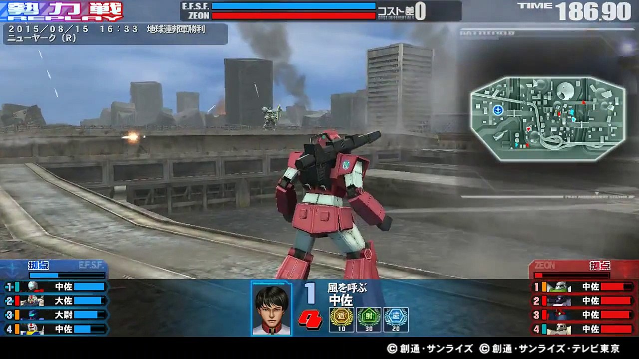 -150815-16:33--4VS4-A