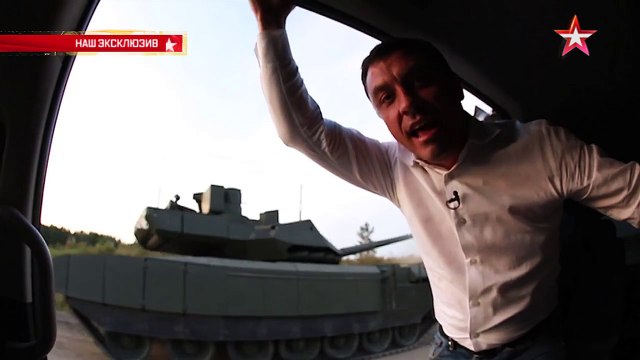 «Армата» на скорости вращает башней на 360 градусов