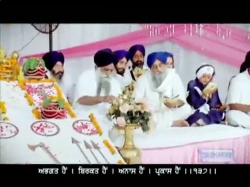 JAAP SAHIB PART2