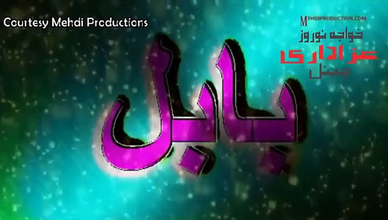 Zyarat Najaf Karbala Iraq Part 1
