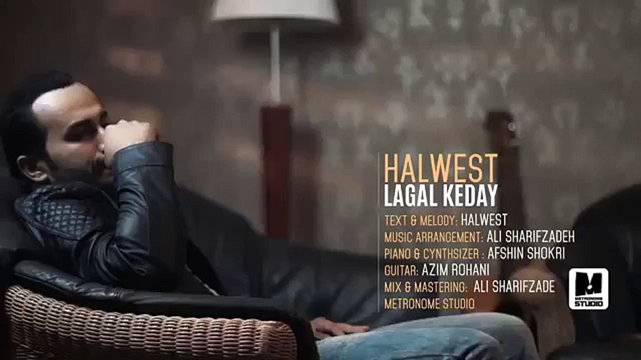 Halwest Lagal Keday 2015 New Music