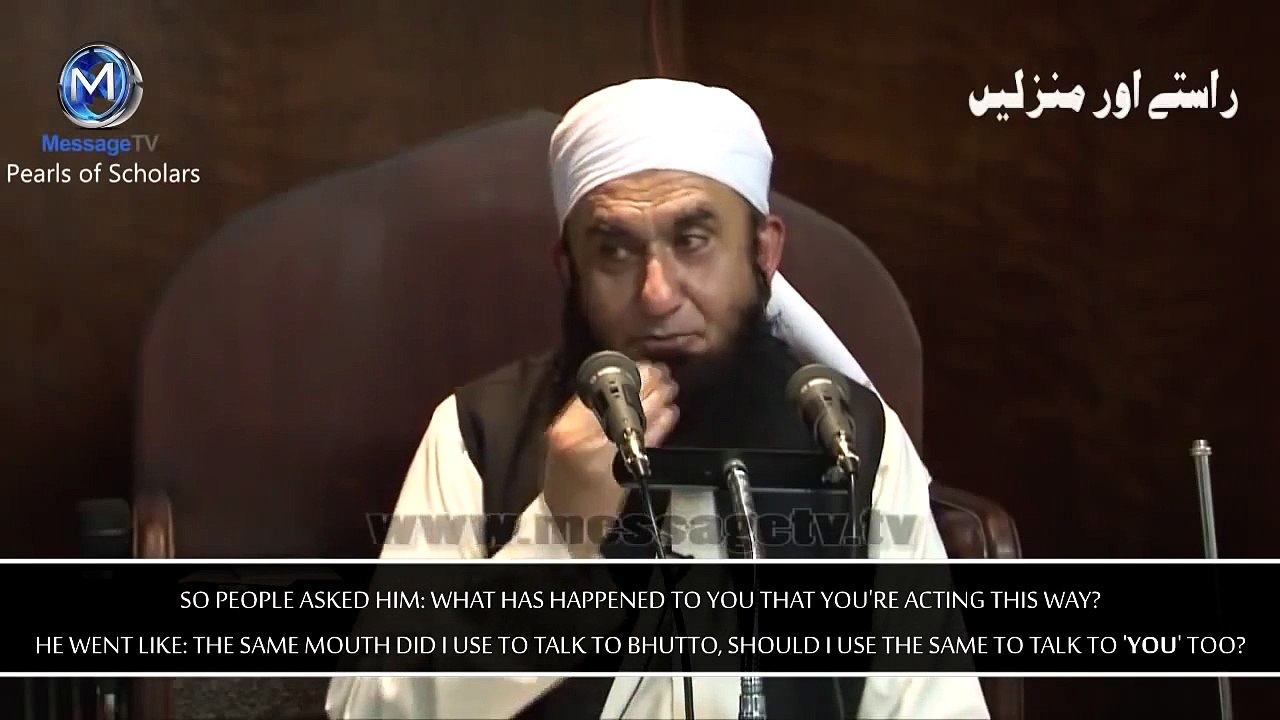 [Funny]When a landlord met Zulfiqar Ali Bhuttoo  Maulana Tariq Jameel