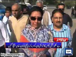 Dunya. Headlines, Dunyanews: 14-09-15-HL-10-00-AM