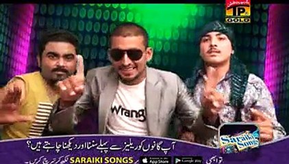 Medey Dholey  Jiyai | Sajjad Labhana | Saraiki Songs | New Songs 2015 | Thar Production