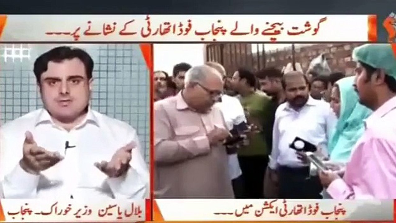 Hamza's Chickens Vs. Meat Raids Talat on Poultry Raids video