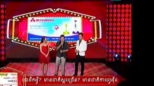 MYTV, Penh Chet Ort Sunday, 24 May 2015 Part 05, mp4