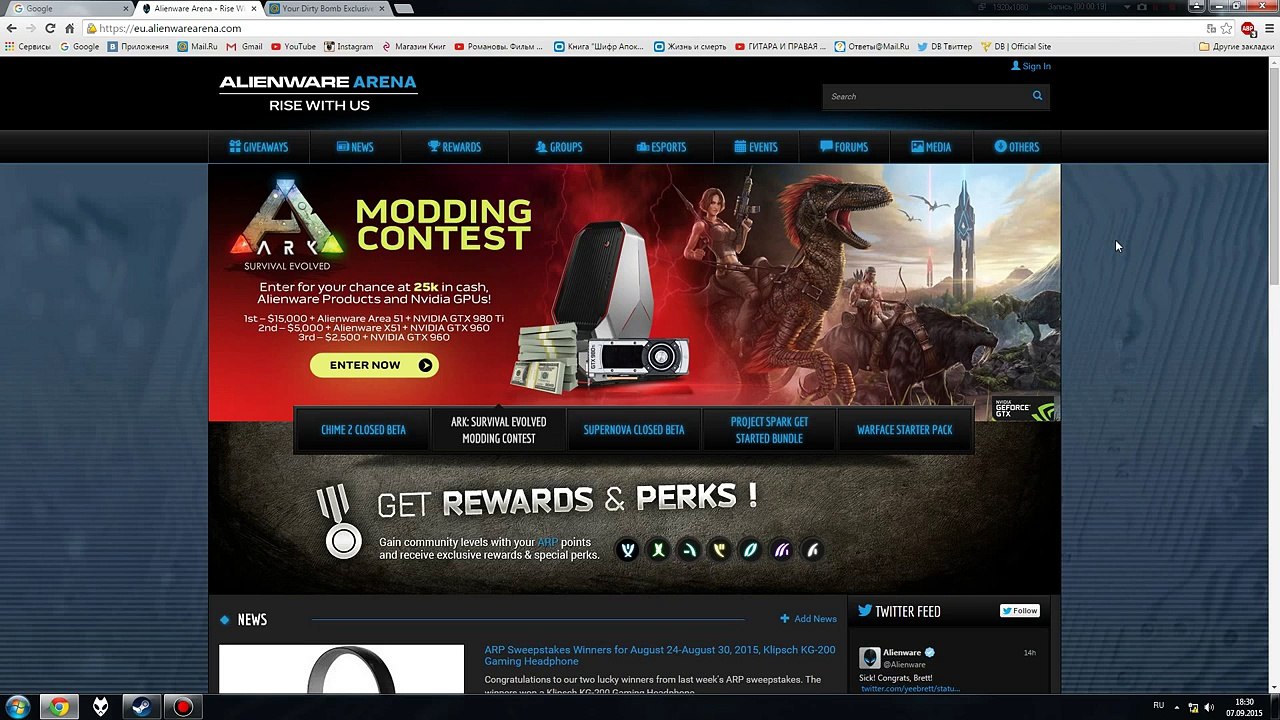 Dirty Bomb | Как получить Alienware case?