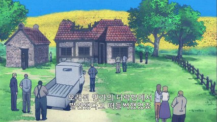 광주오피{UDAISO}.{COM}당진오피〘유흥다이소▷대전오피