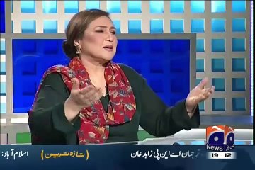 Abid Sher Ali Ko Qatal To Nahi Karana Chahte.. Rana Sanaullah Answers