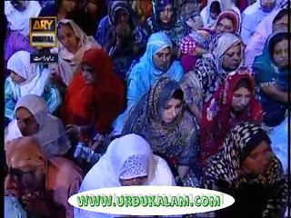 Na Kahin Se Door Hain Manzilain-Naat Sharif By Qari Waheed Zafar Qasmi - Video Dailymotion